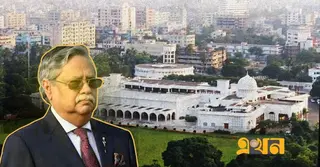 বঙ্গভবন ছাড়লেন সাবেক রাষ্ট্রপতি